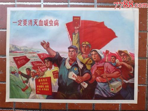 买个假的日本大谷大學成绩单